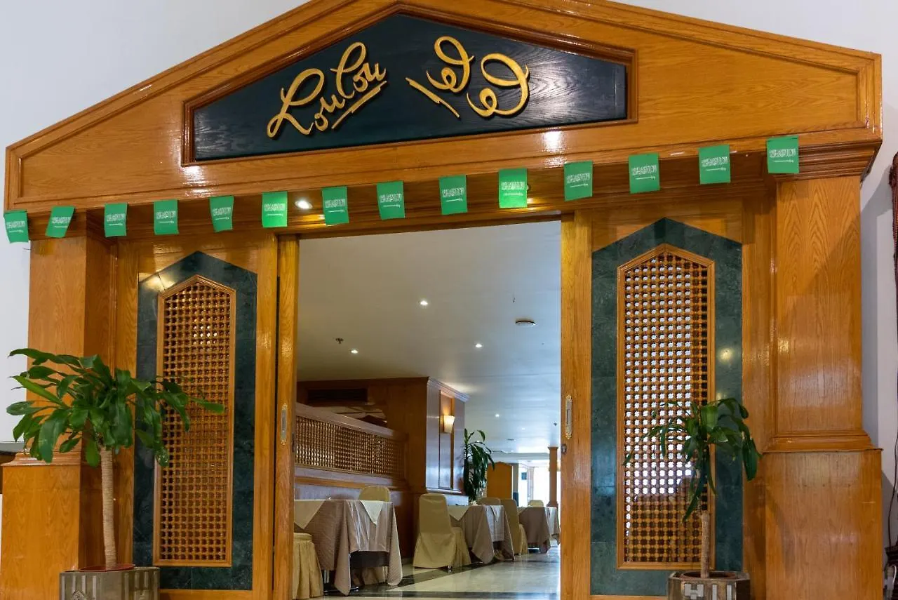 Grand Star Al Saha Hotel Jeddah