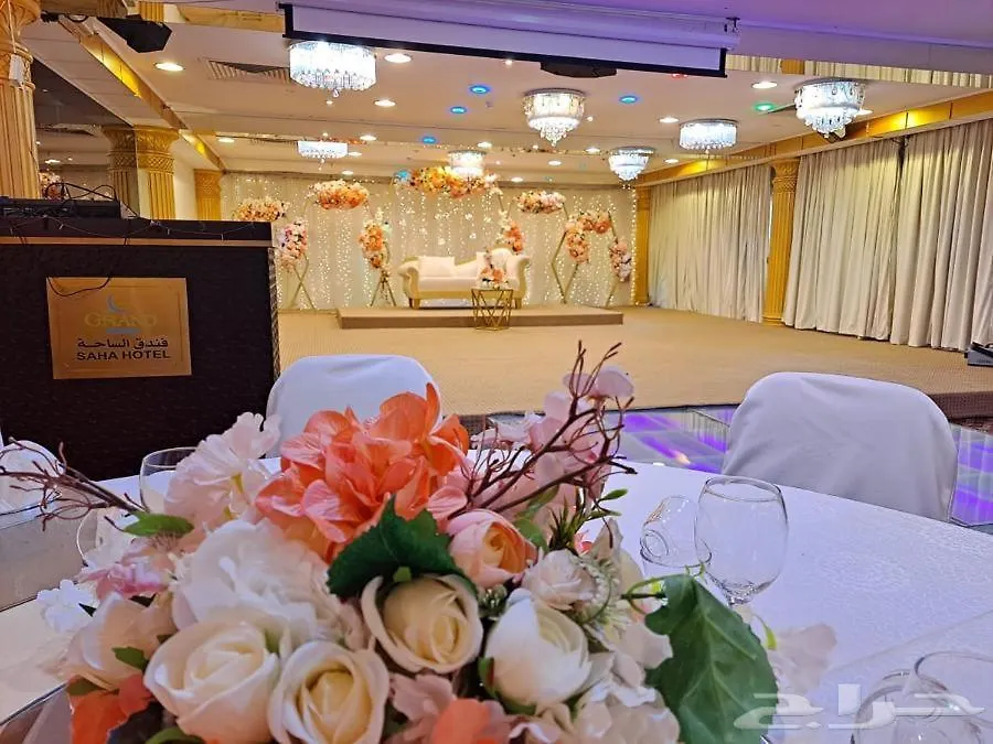 Grand Star Al Saha Hotel Jeddah